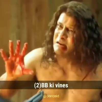 KAR SAKTA HAI TU KAREGA !!!