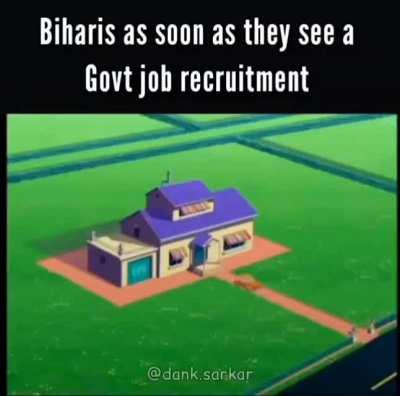 Title upsc ke form bhar raha h