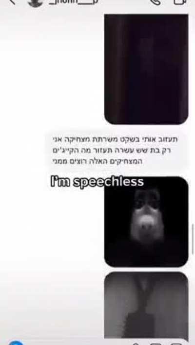 skill-based matchmaking