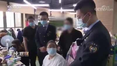 支那🐷看什么二次元？