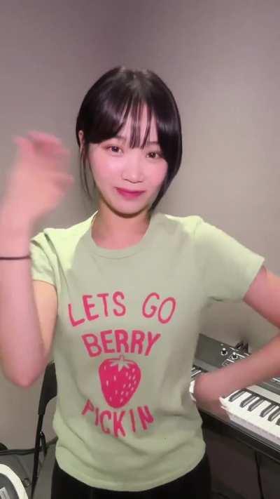 Chaewon of LE SSERAFIM