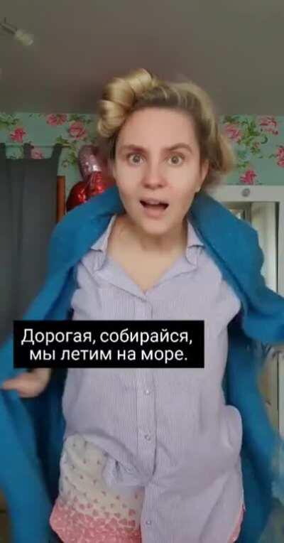 Much bigger than you thought