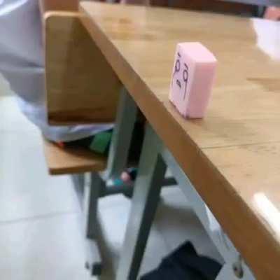 Don't Ask me questions