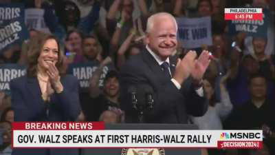 Walz: And I got to tell you, I can't wait to debate the guy. That is if he's willing to get off the couch and show up.