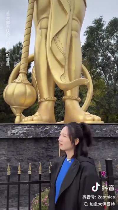 I'm really in Canada