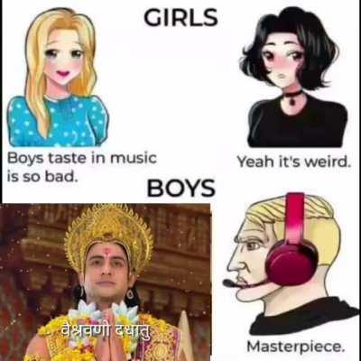 dankinindia - Video #1586