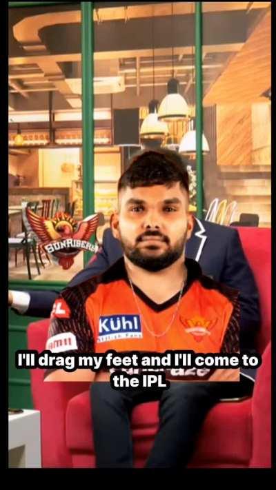 Hasaranga❌ Chaduranga✅