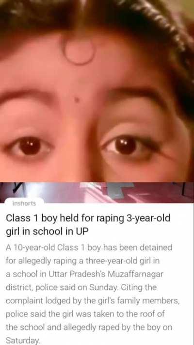 No other place like UP