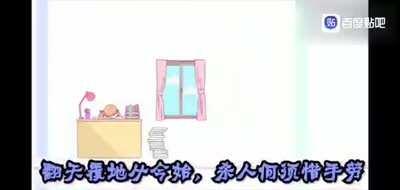 简单的来首献忠循环