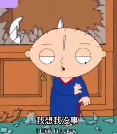 Holy shit it’s the chainman