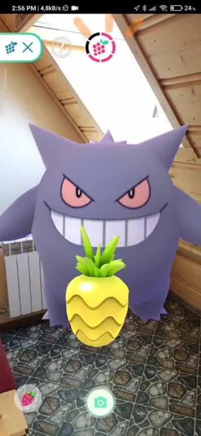 God, I love Gengar's eating animation