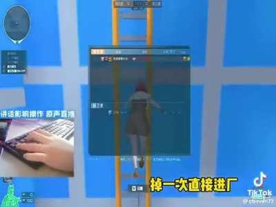 proof why china 3hr per week screen time policy