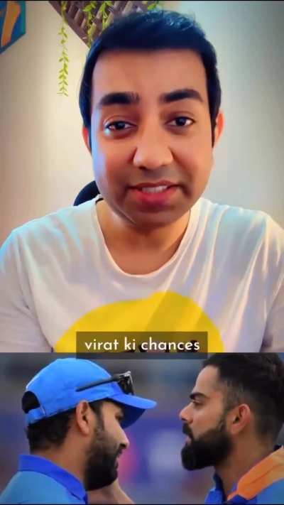 This Thing Needs to be Called Out At this Point of Time...