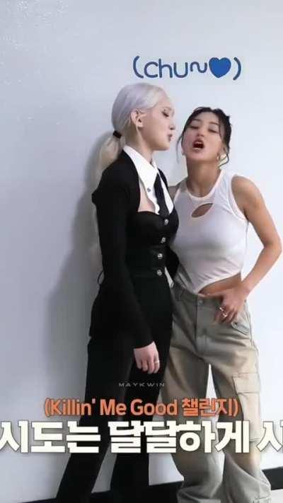 Twice Jihyo and Jeon Somi