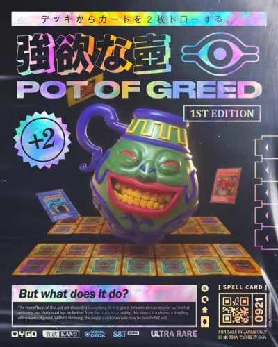 Pot of Greed Magazine - FINALLY reveals what it does