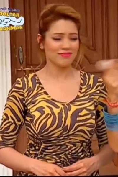 Special munmun Duttaa 🍊( babita ji) edit