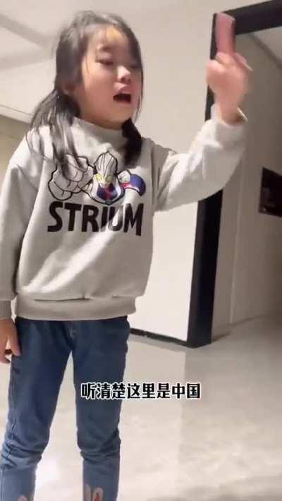 绝大多数老钟的悲剧在于最纯真的年纪就要被意识形态强暴鸿儒