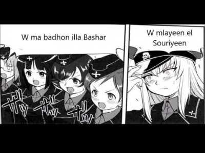 SYRIAAAAA 🇸🇾🇸🇾🇸🇾