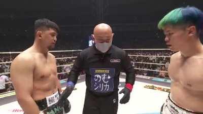 [FULL FIGHT] Tenshin Nasukawa vs. Koki Osaki , HIROYA , Hideo Tokoro - RIZIN.28