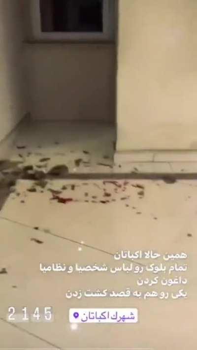 Name one other government ruling over a country that sends goons to storm random apartment buildings, beat and kidnap the residents and vandalize the building including the fire system. Video shows a random apartment in Tehran, Iran invaded by Islamic Rep