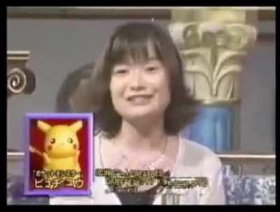 Pikachu's voice actor
