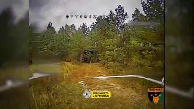 Ukrainian fiber-optic FPV drones of the Panama unit of the 1st Special Purpose Brigade destroyed a Russian field ammunition depot and other enemy equipment in the Bryansk direction. 17.09.2025