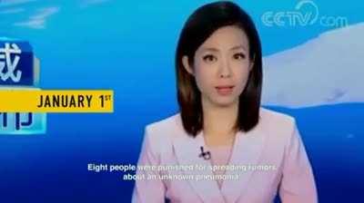 Two years ago on CCP Central Television