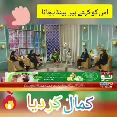 What do you think about this? I generally don't indulge in such debate. Just want to hear your say on this.