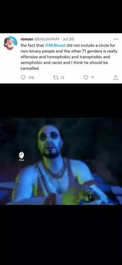 just end my suffering