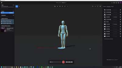 Why are my hands doing that (No EM Interference)