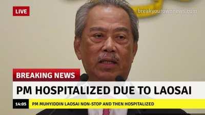 Muhyiddin diarrhea audio leak (meme)