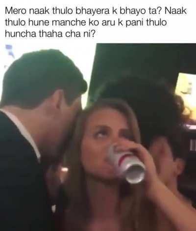 Mero jutta ko size pani hera la.