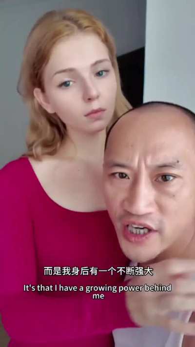 Are the Zhonggourens on this sub also benefitting from this?