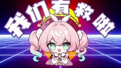 CN Bros back at it again