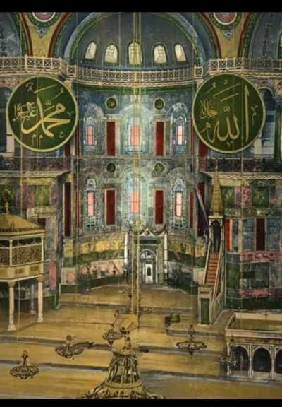 Ottoman Empire-Litte Dark Age