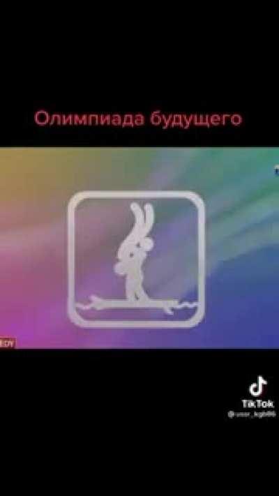 Россия не участвует в фестивале! Эй, Россия не участвует!