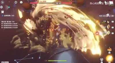 C6 itto 40 kasagiri slashes