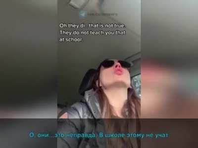 Неожиданные факты о Боге