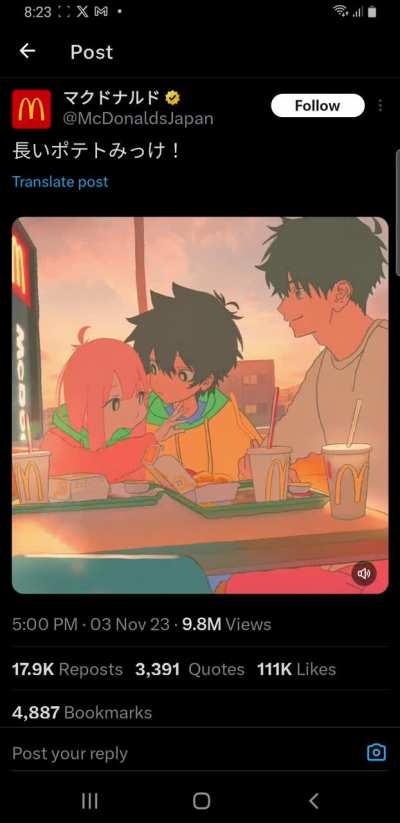 I'm loving these Japanese Mcdonald ads.