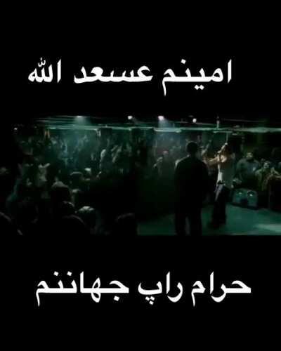 My favorite arab singer 😍😍 نینینصیورسالف 👌👌👌ستینینن