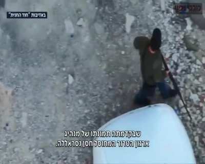 IDF drones follow a number of Hezbollah operatives moving weapons in southern Lebanon, airstrikes and kills a number of them