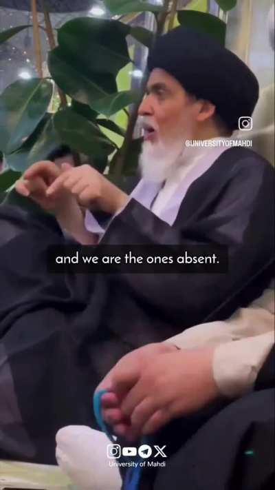 We are the ones absent! not Him(AJTF)