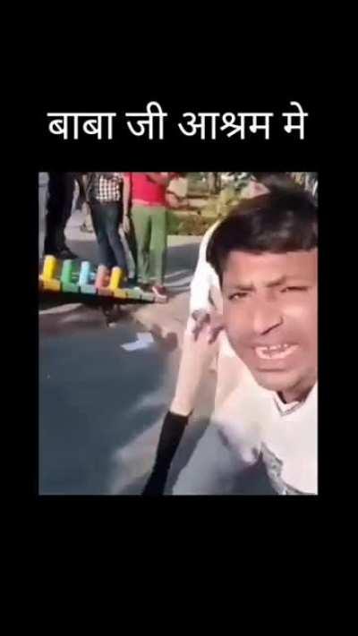 Title Gufa main hain.