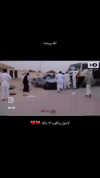 elantra driver dead in street drifting accident in KSA 