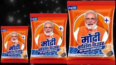 Washing Powder Modi