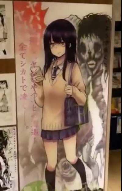 This poster is good...until