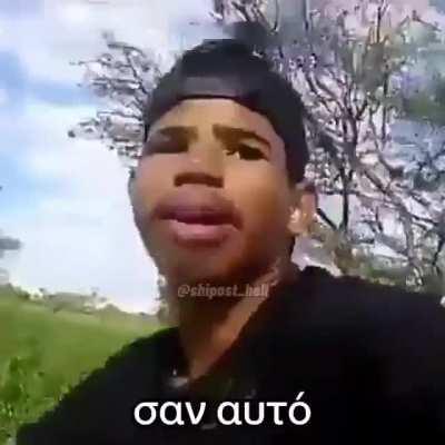 grande mano sabotagem