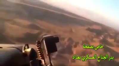 Footage From inside the cockpit of Iraqi army aviation helicopter during an attack on isis convoy.2015.