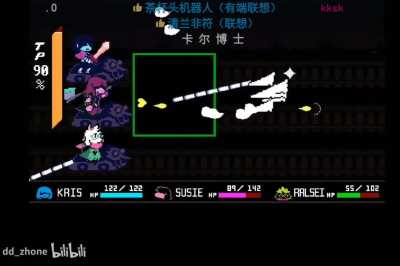 Ｂｉｇ♂Ｓｈｏｔ【RIGHT VERSION】