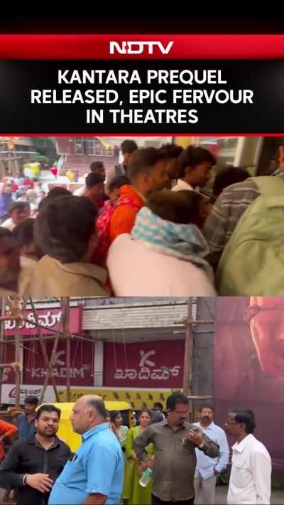 Kantara Public Review | Kantara Prequel Released, Epic Fervour In Theatres